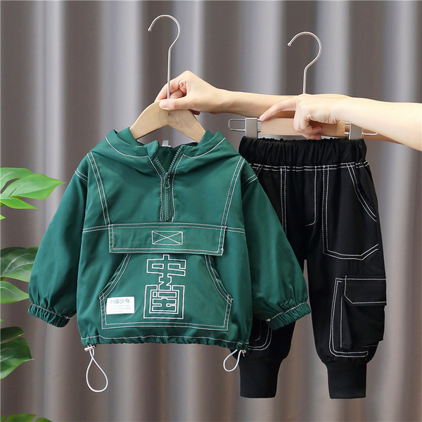 Tinuta sport casual din doua piese cu broderie si buzunar