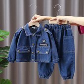 Vaikiškas džinsinis dviejų dalių rinkinys berniukams