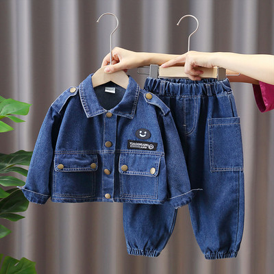 Vaikiškas džinsinis dviejų dalių rinkinys berniukams