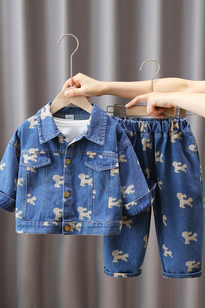 Set de blugi casual pentru baieti