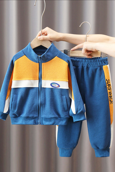 Vaikiškas kelių spalvų rinkinys berniukams