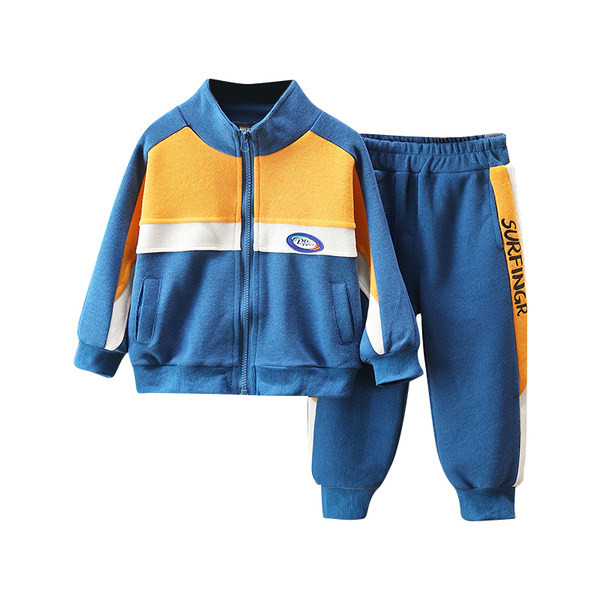 Vaikiškas kelių spalvų rinkinys berniukams