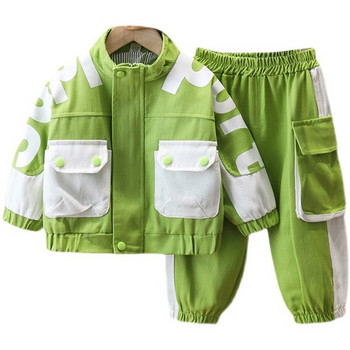 Детски комплект панталон и яке с цип и джоб за момчета