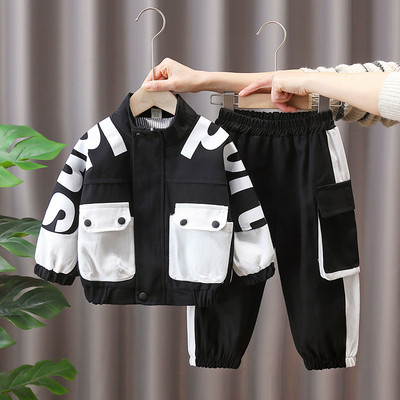 Berniukų striukės ir kelnių komplektas su užtrauktuku