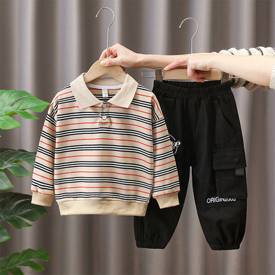 Set de bluze cu guler de buzunar pentru băieți