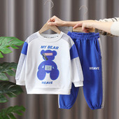 Naujo modelio vaikiškas rinkinys su aplikacija ir užrašu