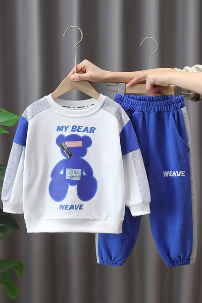 Naujo modelio vaikiškas rinkinys su aplikacija ir užrašu