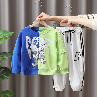 Dječački set sportskih hlača i bluze s vezicama