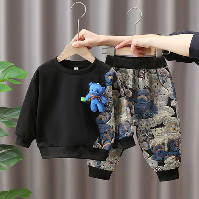 Dječji sportski set s vezom i privjeskom za ključeve