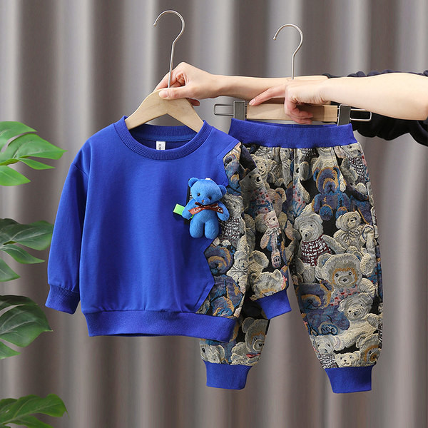 Dječji sportski set s vezom i privjeskom za ključeve