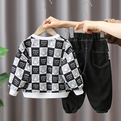 Kasdienis dviejų dalių komplektas – marginta palaidinė ir kelnės