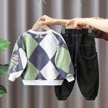 Комплект дънки и блуза с принт за момче