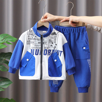 Dječji set s printom i patentnim zatvaračem za dječake