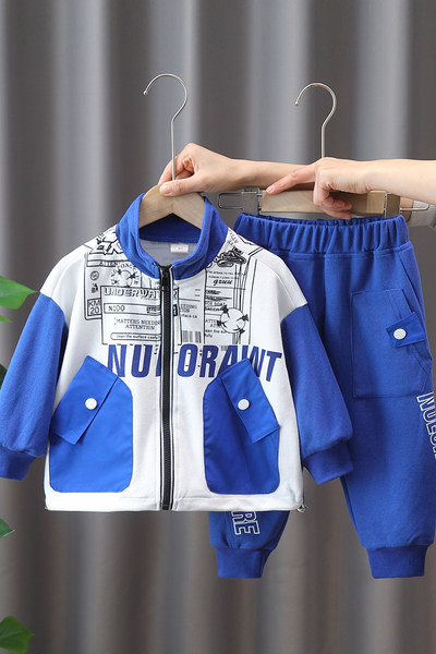 Dječji set s printom i patentnim zatvaračem za dječake