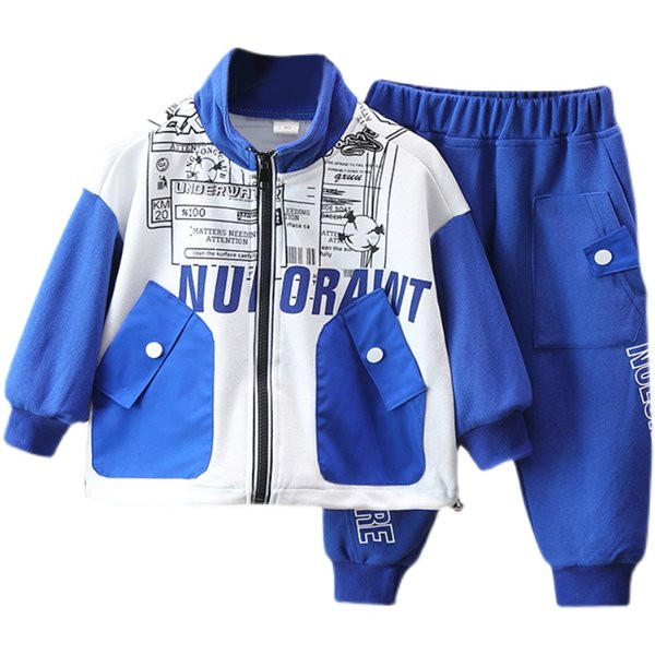 Dječji set s printom i patentnim zatvaračem za dječake