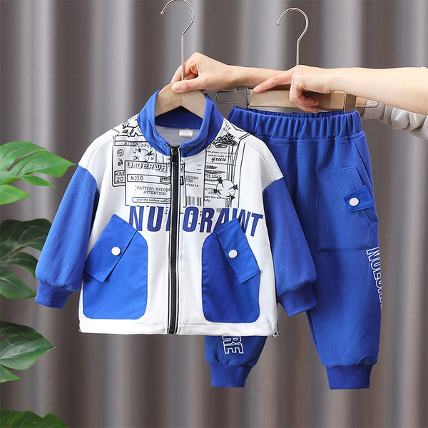 Dječji set s printom i patentnim zatvaračem za dječake