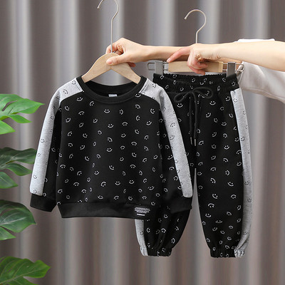 Vaikiškas laisvalaikio komplektas berniukui