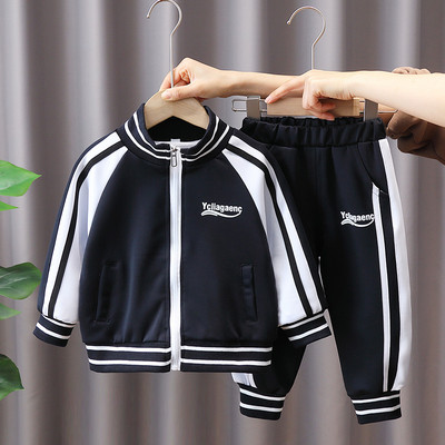 Dječji sportski dvodijelni set s natpisom