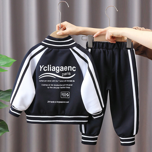 Dječji sportski dvodijelni set s natpisom