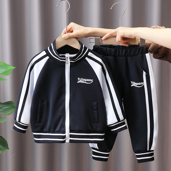 Dječji sportski dvodijelni set s natpisom