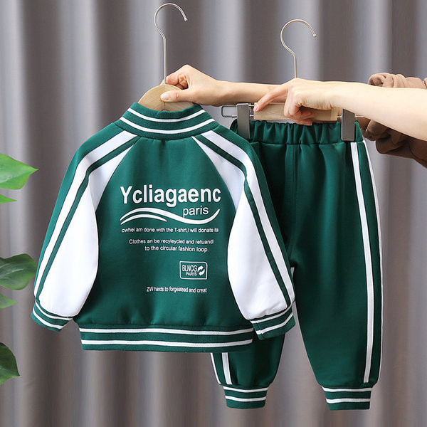 Dječji sportski dvodijelni set s natpisom