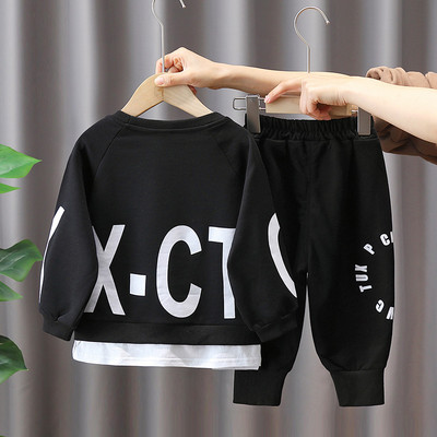 Sportski set za dječake sa natpisom