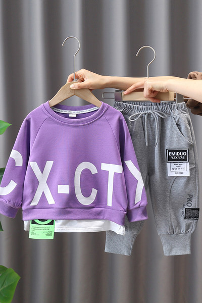 Sportski set za dječake sa natpisom