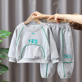 Berniukų margintų kelnių ir palaidinių rinkinys