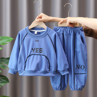 Berniukų margintų kelnių ir palaidinių rinkinys