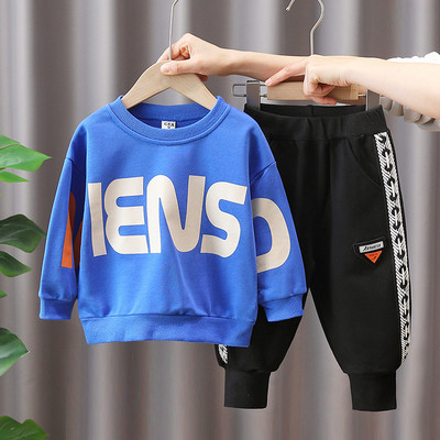 Dječji komplet hlače i bluza s printom