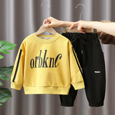 Set casual pentru copii de pantaloni si bluza cu inscriptie