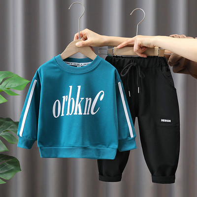 Set casual pentru copii de pantaloni si bluza cu inscriptie