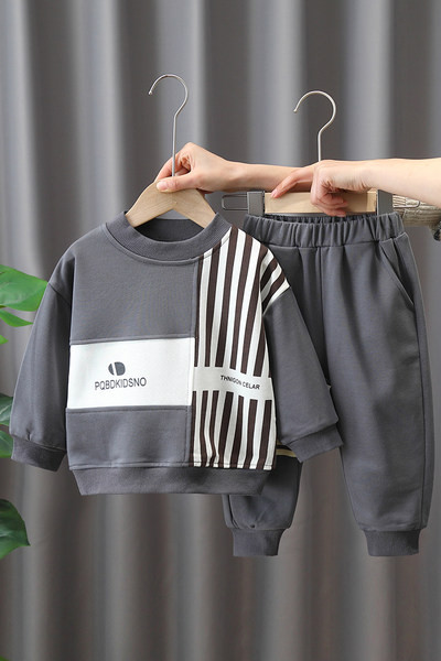 Novi model dječjeg seta za svakodnevni život sa natpisom