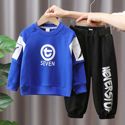 Dječački komplet sportskih hlača i bluze s printom