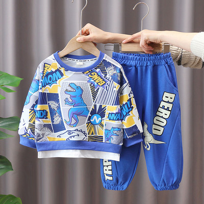 Naujas laisvalaikio komplektas berniukams