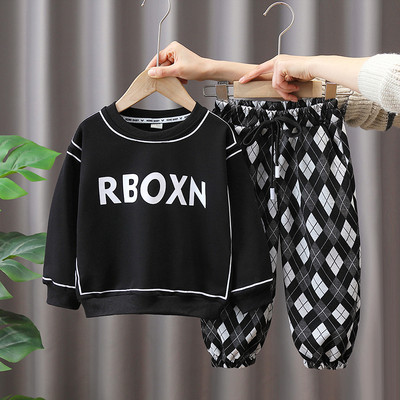 Set casual din doua piese pentru baieti - pantaloni cu bluza