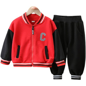 Детски спортен комплект панталон и яке с цип и щампа за момчета