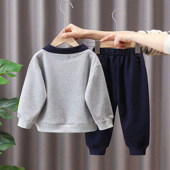 Παιδικό ρούχο δύο τεμαχίων για αγόρια - μπλούζα με γιακά και παντελόνι