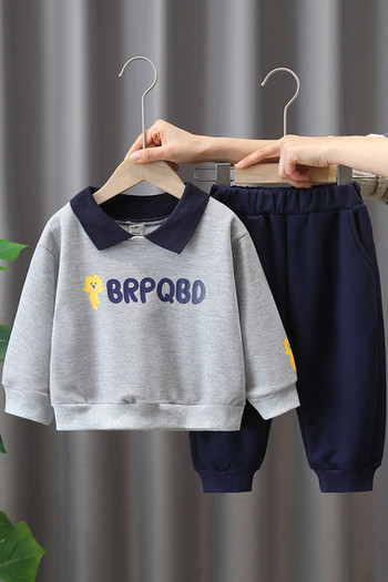 Παιδικό ρούχο δύο τεμαχίων για αγόρια - μπλούζα με γιακά και παντελόνι