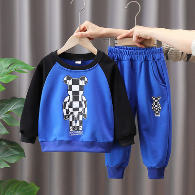 Komplet ležernih hlača i bluze s printom za dječake