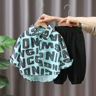 Vaikiškas komplektas su klasikine apykakle ir užrašu