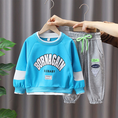 Set copii din doua piese cu sireturi