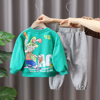Детски спортен комплект от две части - панталон с връзки и блуза