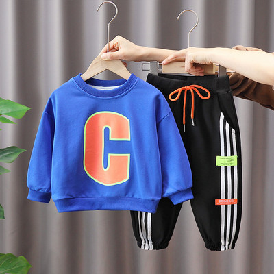 Dječji dvodijelni sportski komplet - hlače na vezice i bluza