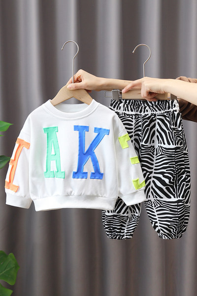 Vaikiškas rinkinys berniukams su užrašu