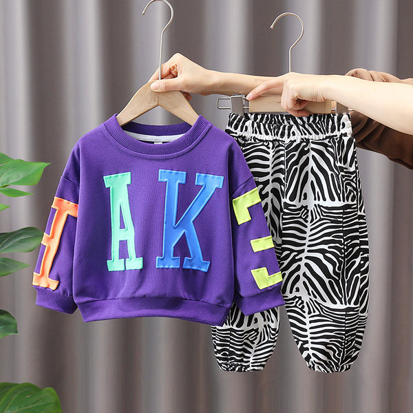 Vaikiškas rinkinys berniukams su užrašu