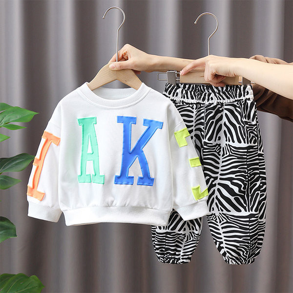 Vaikiškas rinkinys berniukams su užrašu