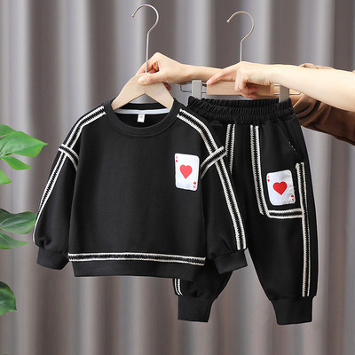 Dječja trenirka s printom za dječake