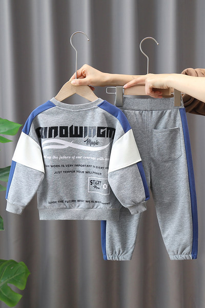 Vaikiškas laisvalaikio komplektas su kišene