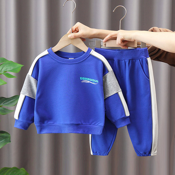 Vaikiškas laisvalaikio komplektas su kišene